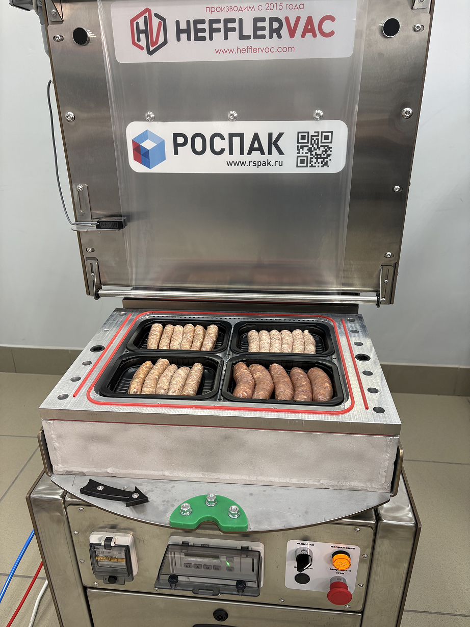Вакуумная упаковка котлет и купат в лотки