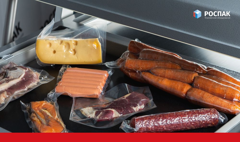 Как выбрать оборудование, чтобы упаковать продукт быстрее и надежнее?