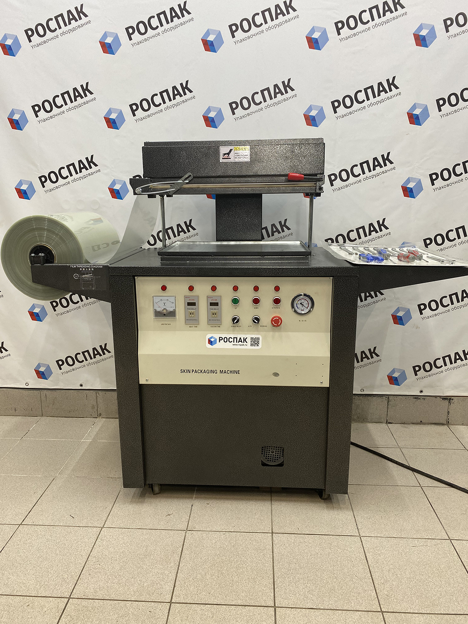 Упаковка инструментов в скин-плёнку