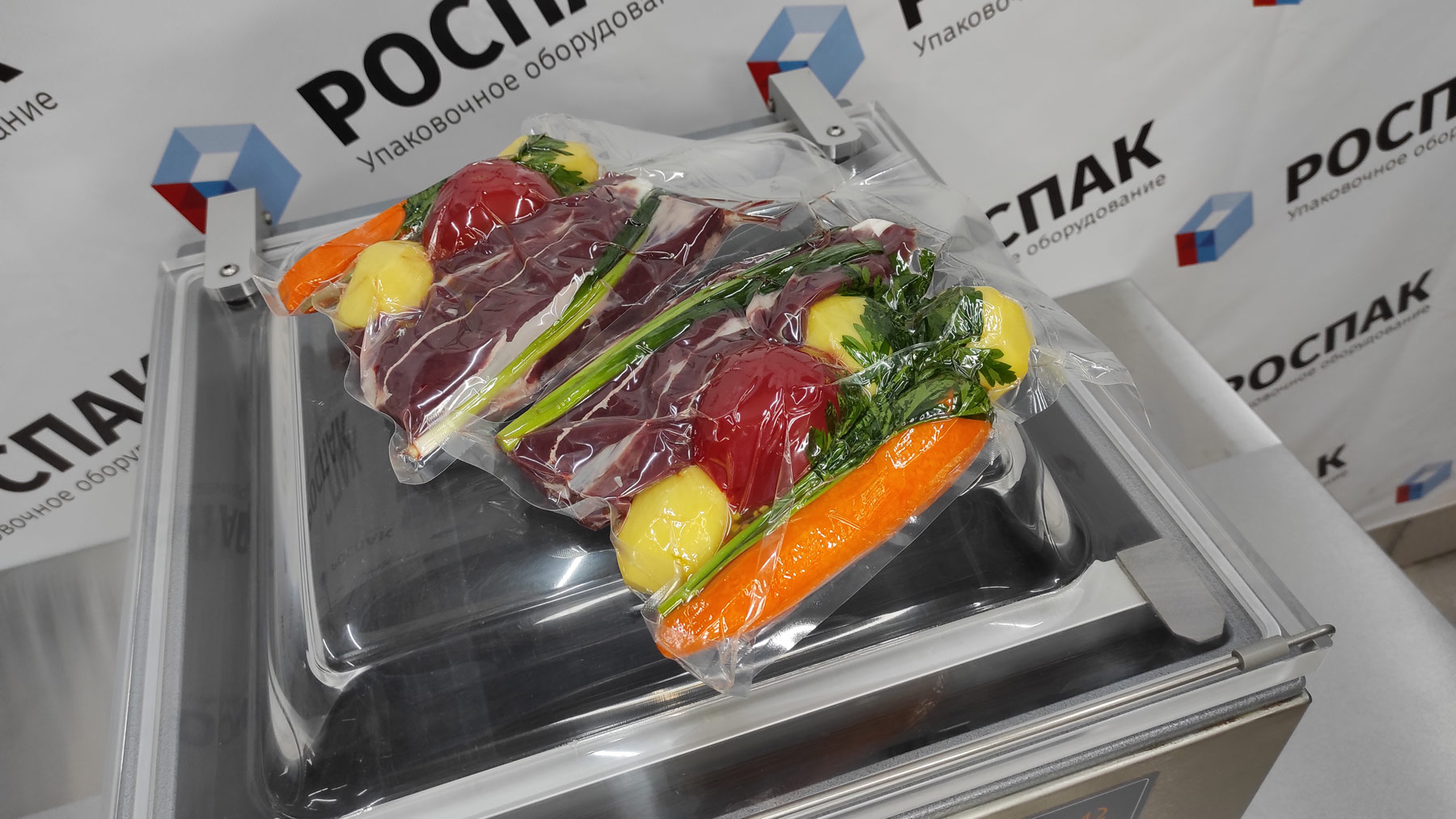 Вакуумная упаковка мяса и овощей: сохранение свежести и удобство хранения