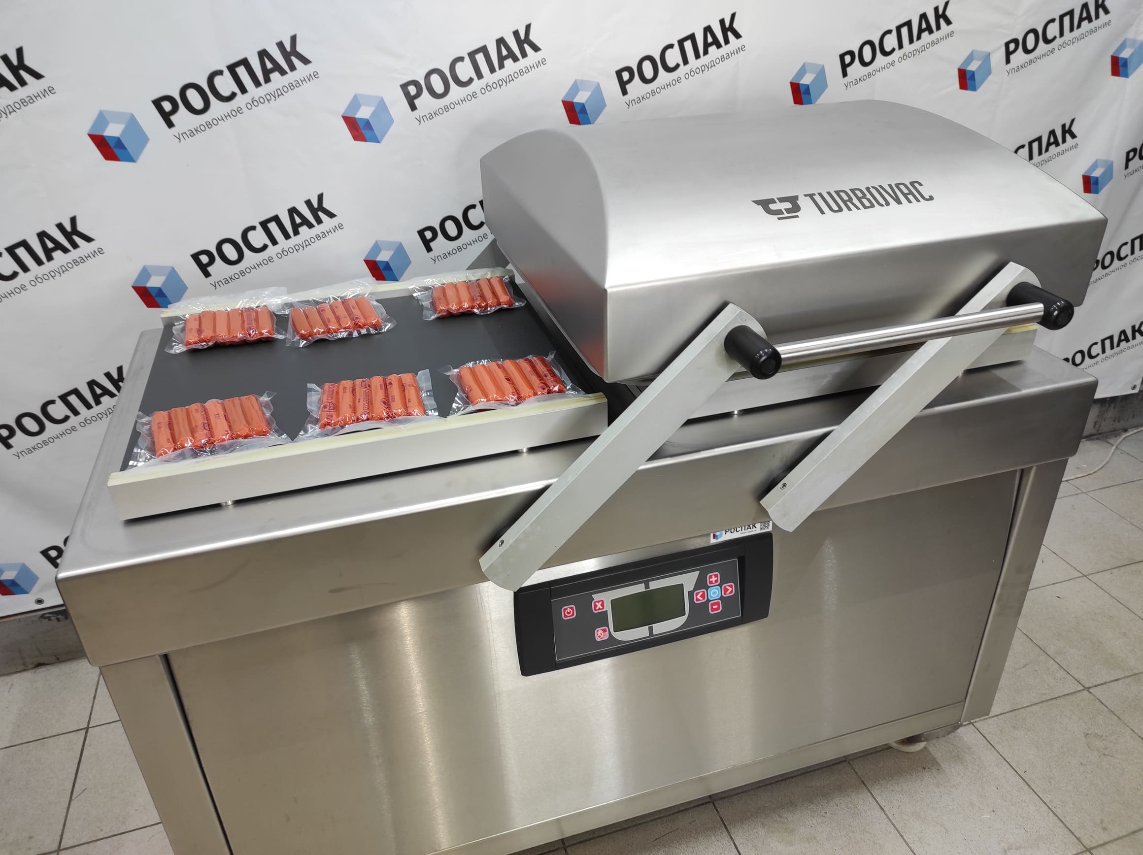 Упаковка сосисок в вакуум: сохранение свежести и герметичности продукта