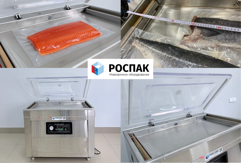 Как выбрать вакуумный упаковщик для длинной рыбы?