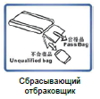 Чеквейер JW-C2000