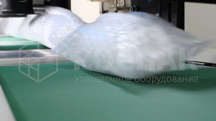 Упаковка БАДов в пупырчатую плёнку на горизонтальной упаковочной машине ALD (AG) 600XSB