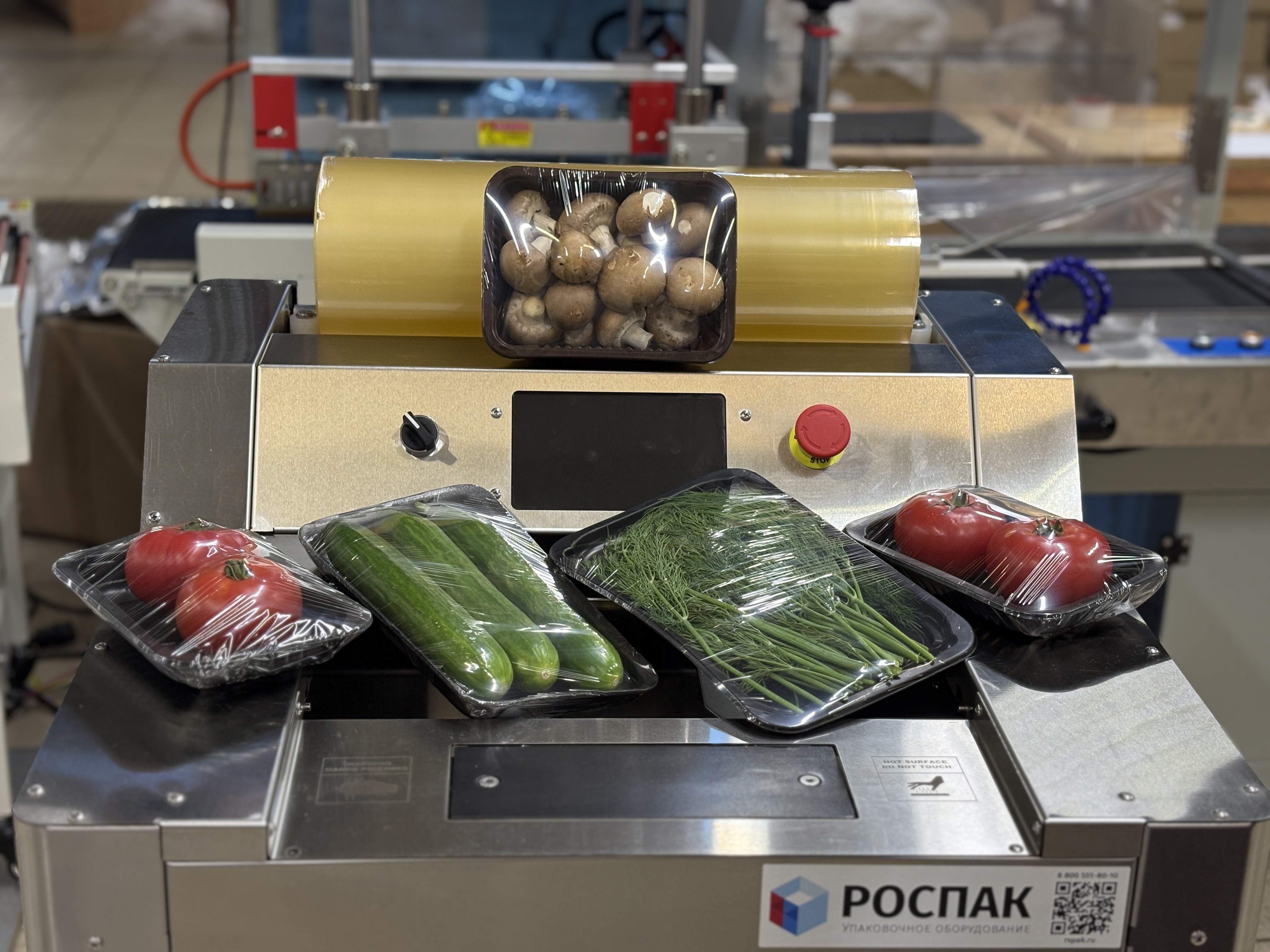 Полуавтоматическая машина горячий стол WRAP-450 для упаковки в пищевую пленку