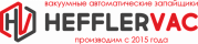 Hefflervac